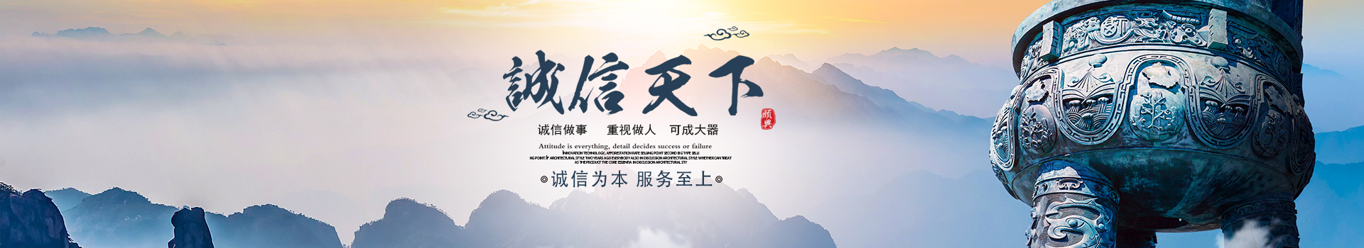 湖南創?？萍加邢薰綺長沙電氣技術|機電設備研發|電氣技術咨詢|電氣設備|高低壓成套設備|五金產品|不銹鋼制品